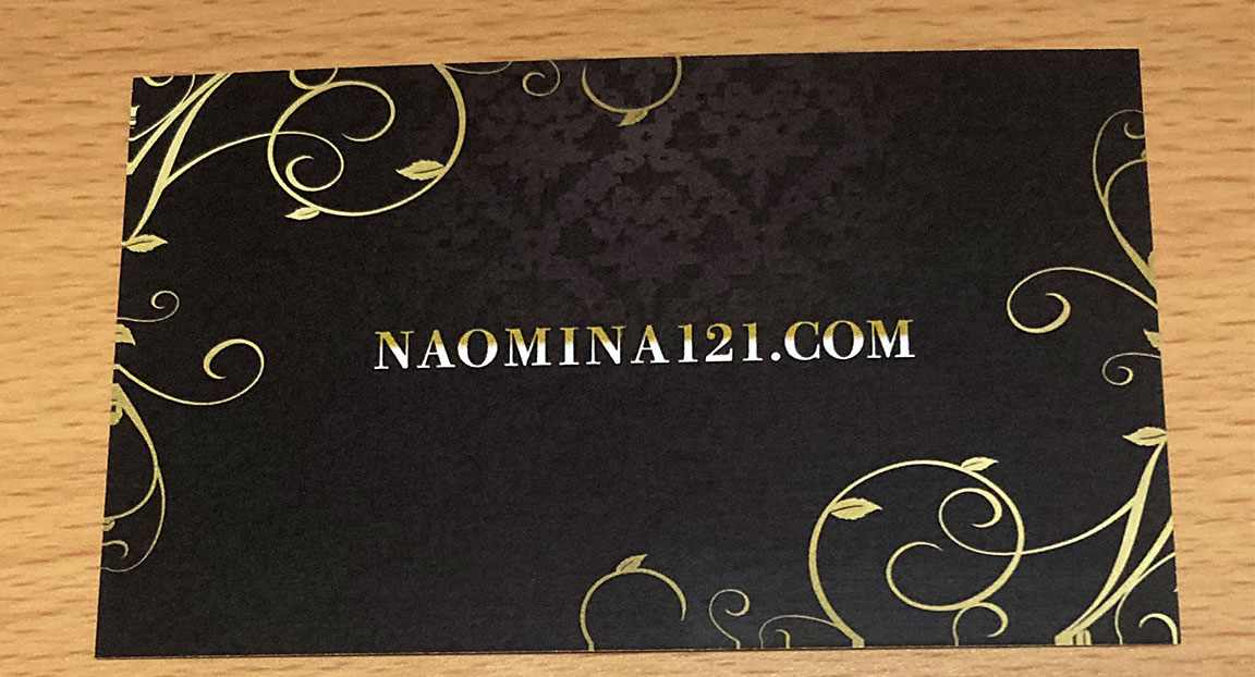 Nao's business card back image