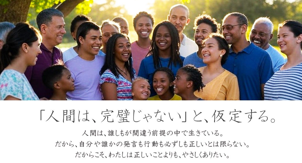 Nao's profile picture