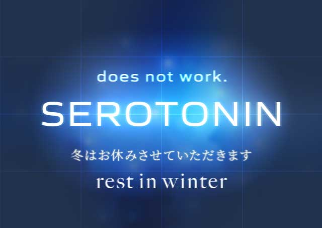 Serotonin image